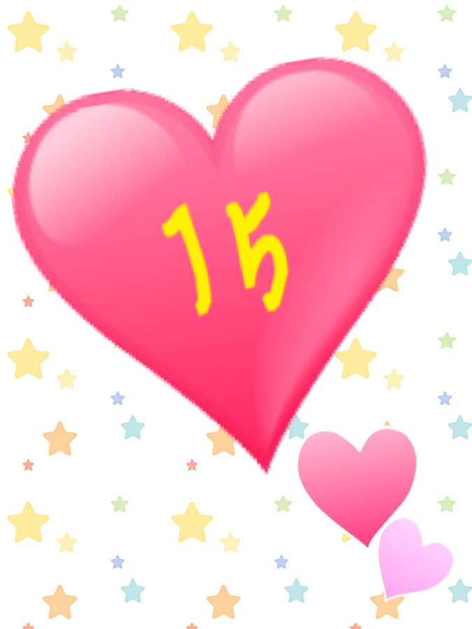 シウマ数字待ち受け画像21まとめ 携帯の壁紙の効果とラッキーナンバーは ズボラ主婦あくびの自由帳