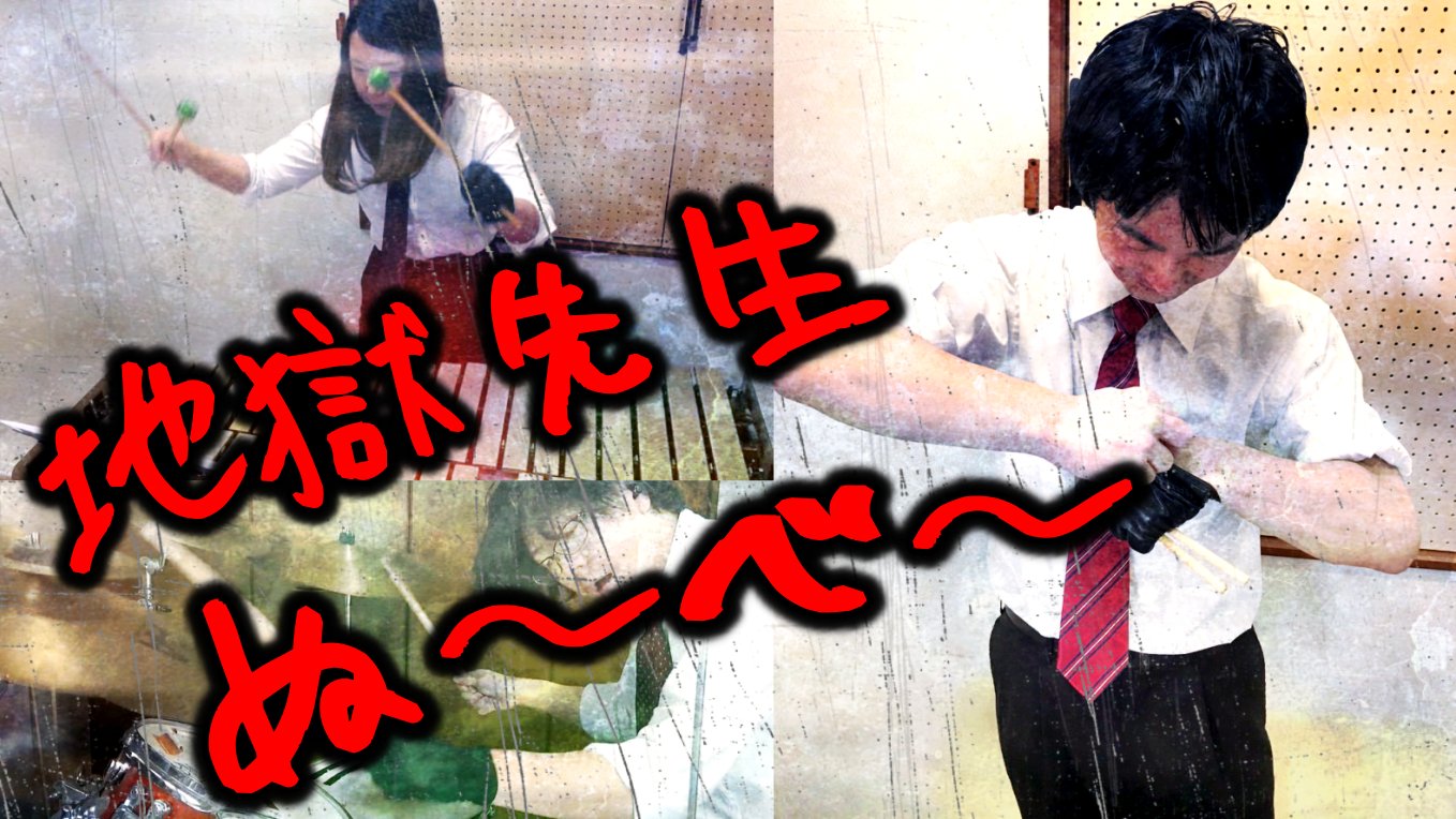 バリバリ最強no Twitter Search Twitter