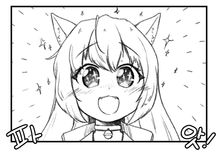음악한모금 / Acomu414 on Twitter: 음악한모금 / Acomu414 On Twitter: