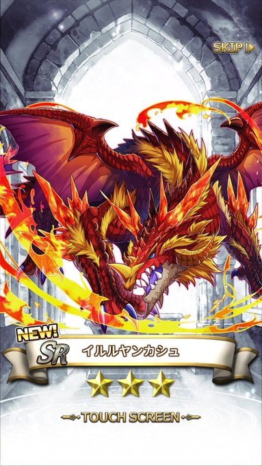 モンスターマスターuのtwitterイラスト検索結果