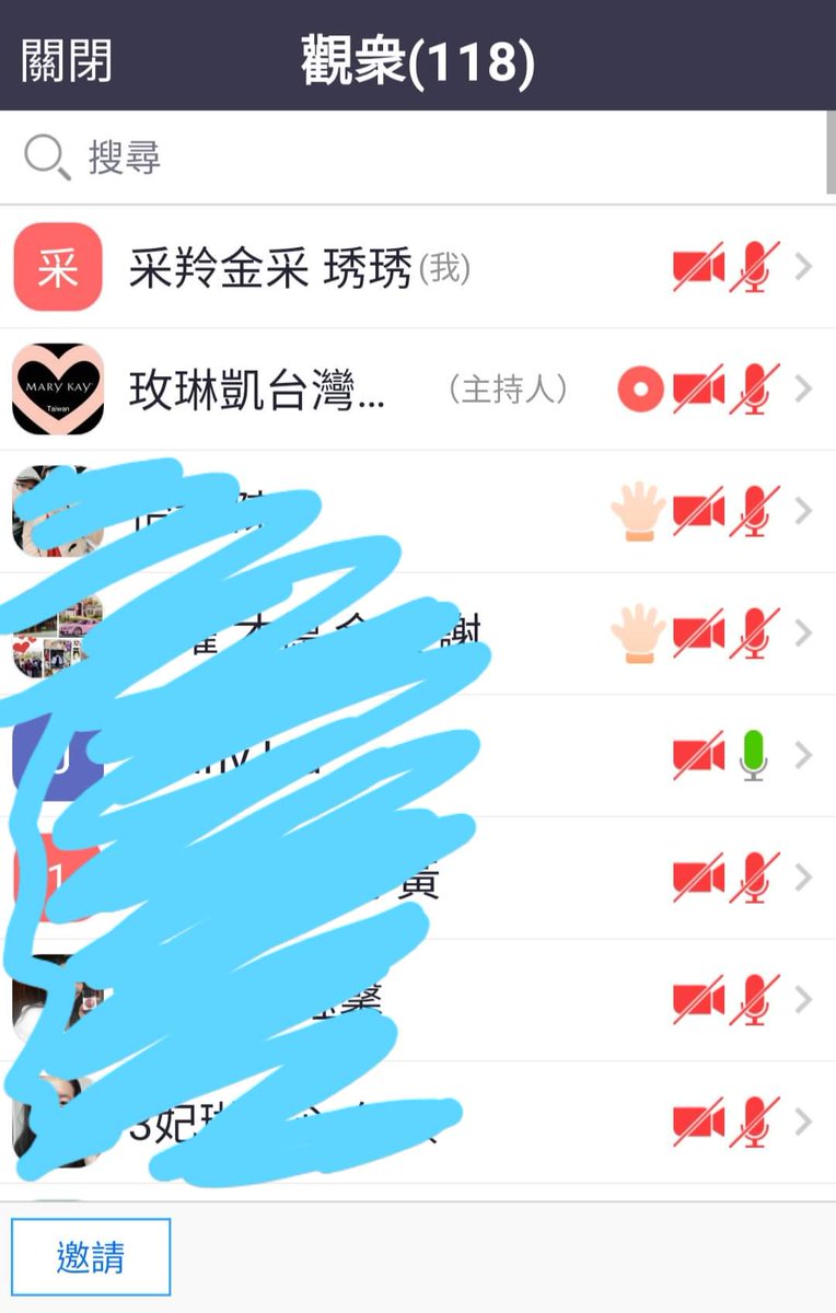 9SwM63uaTpKh5xA's tweet image. 線上培訓就是這麼棒
不限地點不限家族
只要有手機有電腦就可以學習
還有視訊畫面教學唷～～～

今天跟我優秀的品蓮督導一起學習如何啟動培訓顧問
聽品蓮督導講話就是享受
沉醉在溫柔的美聲中～～～
現在的玫琳凱大大進步囉
跟我一起學習第二專長吧

#POWER13 #MarykayTaiwan #斜槓 #保養美容 #線上學習