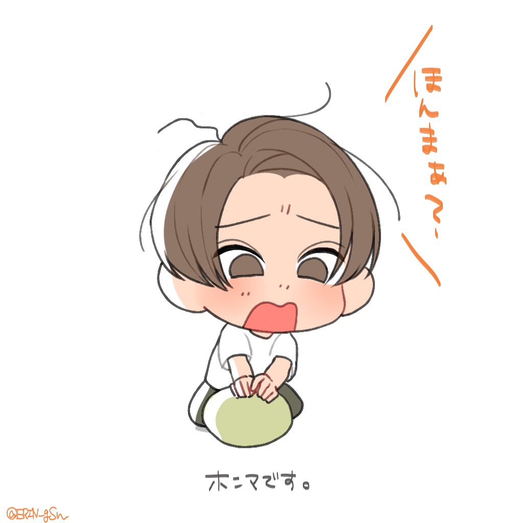 Post by 🍄 ｴﾘﾝｷﾞ🍄 on X: 観察