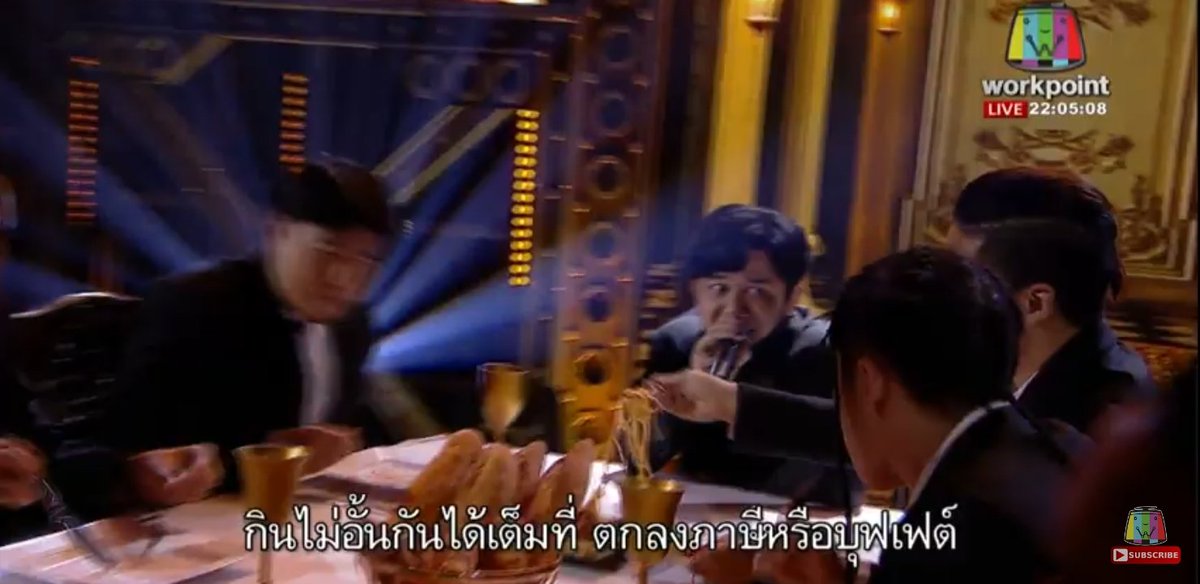 Montone441's tweet image. ได้มีมเพราะคุณนิลโล แทนใจคนค่อนประเทศละพ่อเอ้ย #TheRapper2020