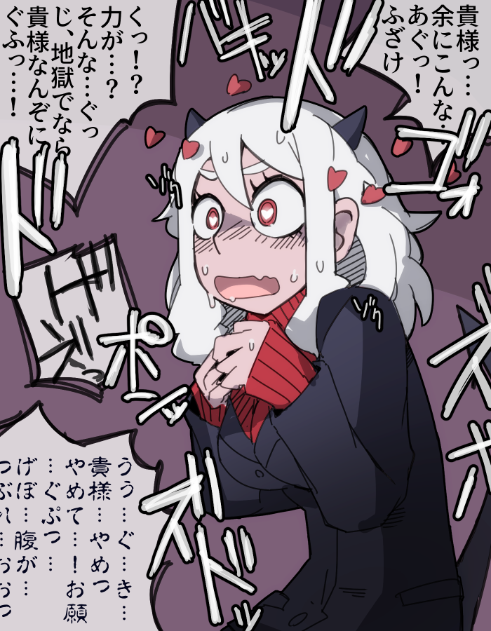 nnns様専用 elc.or.jp