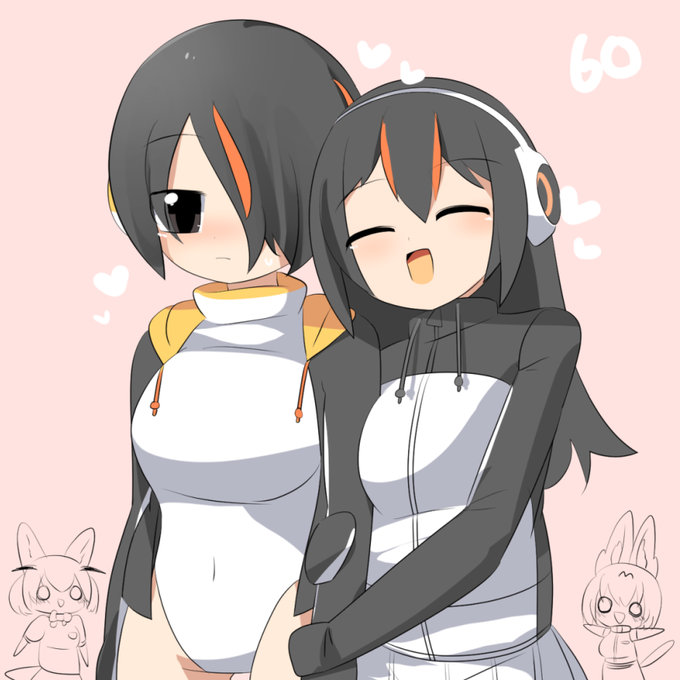 コウテイちゃん60日目 