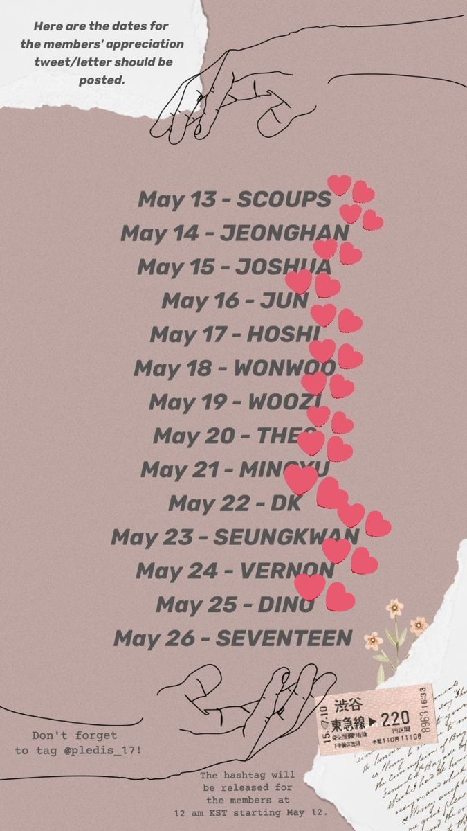 2020.05.25  #SVT_HitTheRoad   #HIT_THE_ROAD   #세븐틴_힛더로드  @pledis_17   #세븐틴   #SEVENTEEN