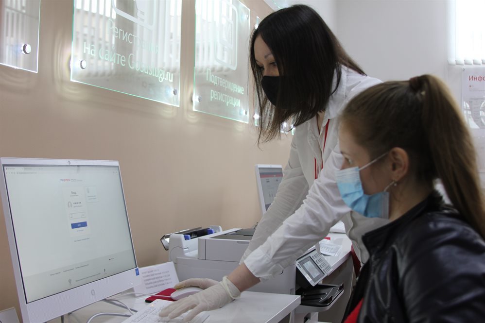 В центрах «Мои Документы» заботятся о здоровье заявителей и работают в выходные ulpravda.ru/news/83796