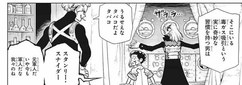 え!?!?!?!?!? 