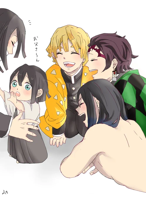 おばみつファミリー(※まだまだまだ妄想)
今日はかまぼこに会ったよ!
※みんな元気に暮らしてる設定 