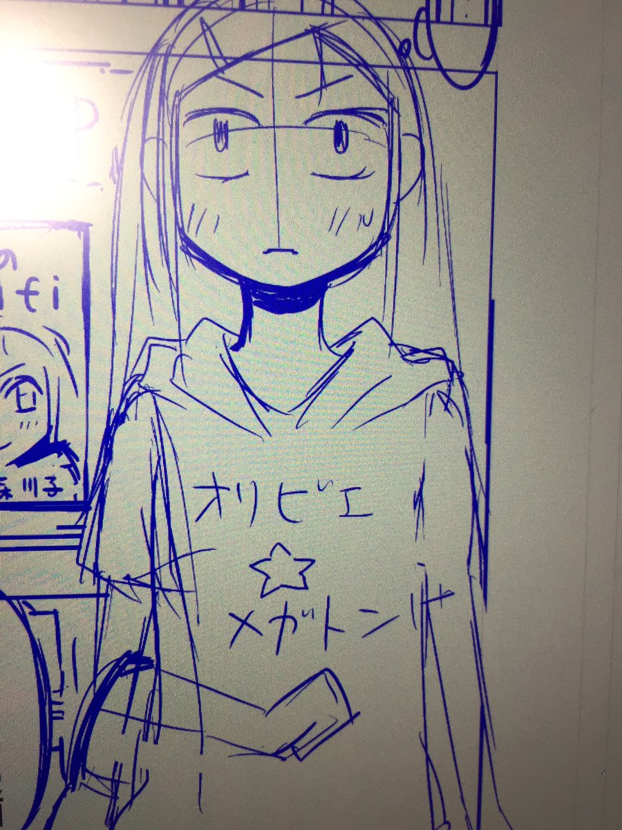 描き始めました 