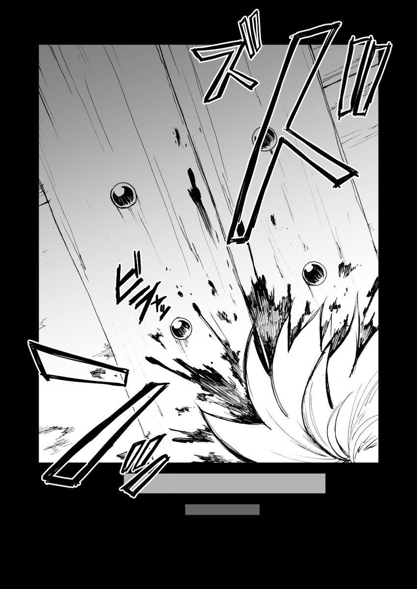OWアカ統合してしまったからそっちで上げてた漫画も見て
ジャンケンシュタインのやつ
アナログ線画で頑張った 