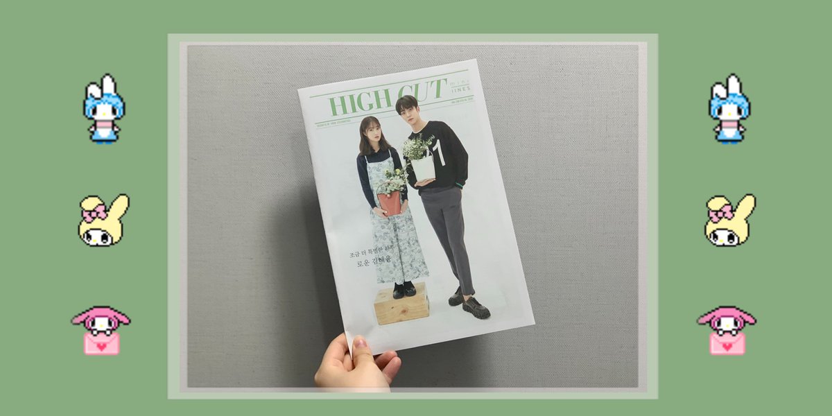 my_gamza's tweet photo. โจ๐ ๋ฝ๋์ด ๋ณด๋ด์ฃผ์ ํ์ด์ปท ๐โจ
#ํ์ค #๊นํ์ค #hyeyoon #high_cut https://t.co/dI0oUPFTNC