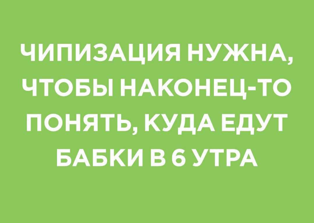 Пепейон4ик tweet media