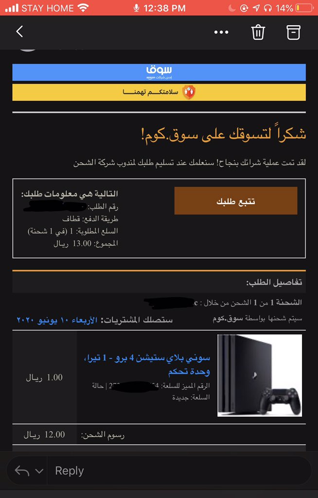 السيد/ سام tweet media