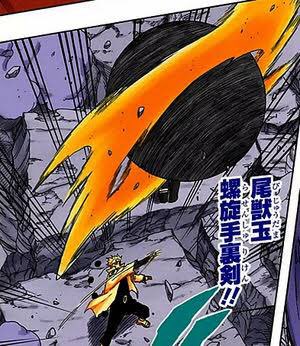 Moriグール Kururu 45 尾獣玉螺旋手裏剣 投げるんですね分かります T Co Akvi0eclb3 Twitter