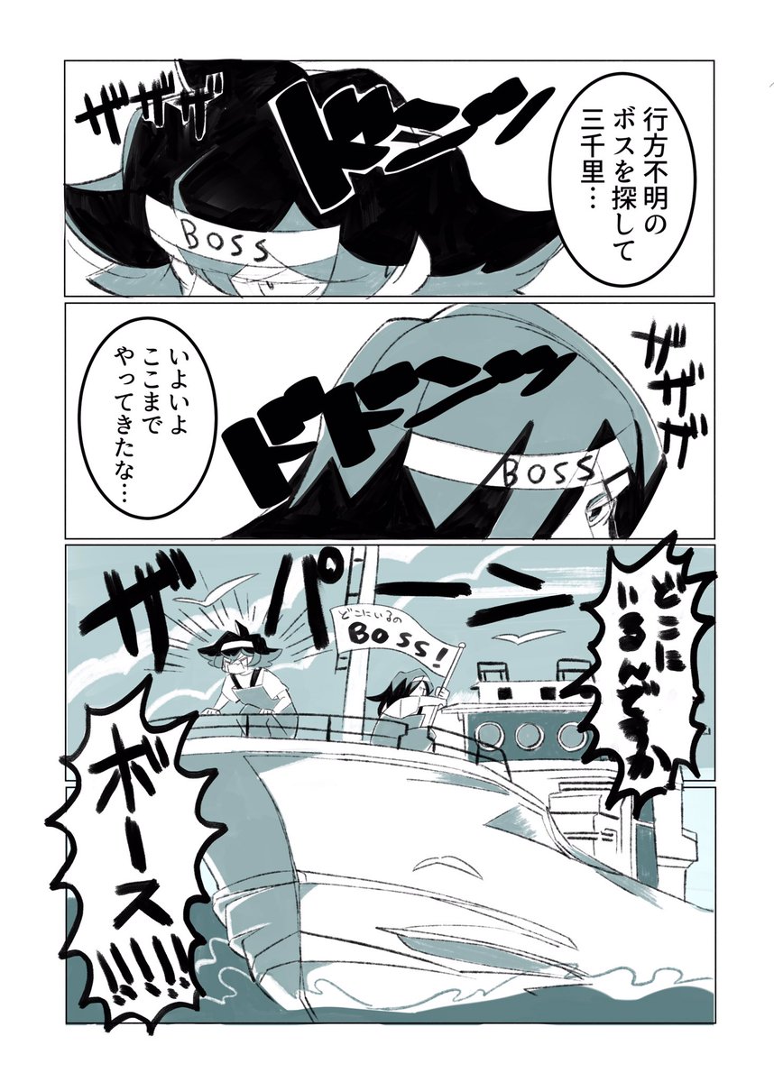 ④ 