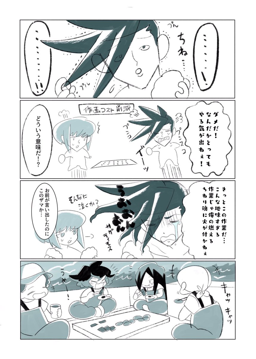 ⑤ 