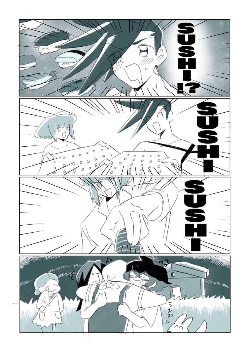 ⑤ 