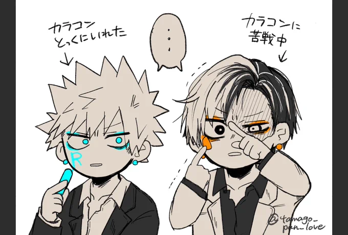 昨日の絵のつづき(?) 