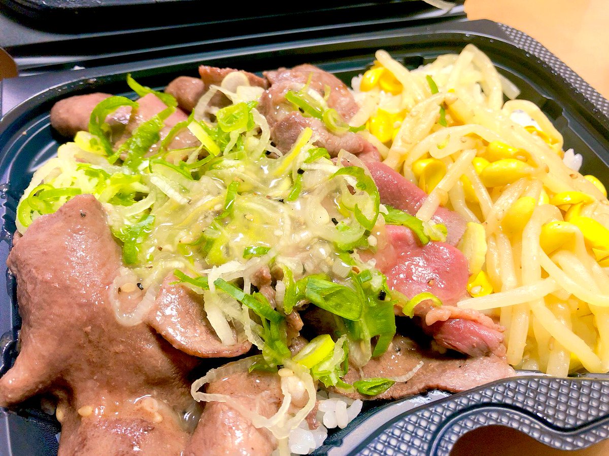 平城苑 平城苑