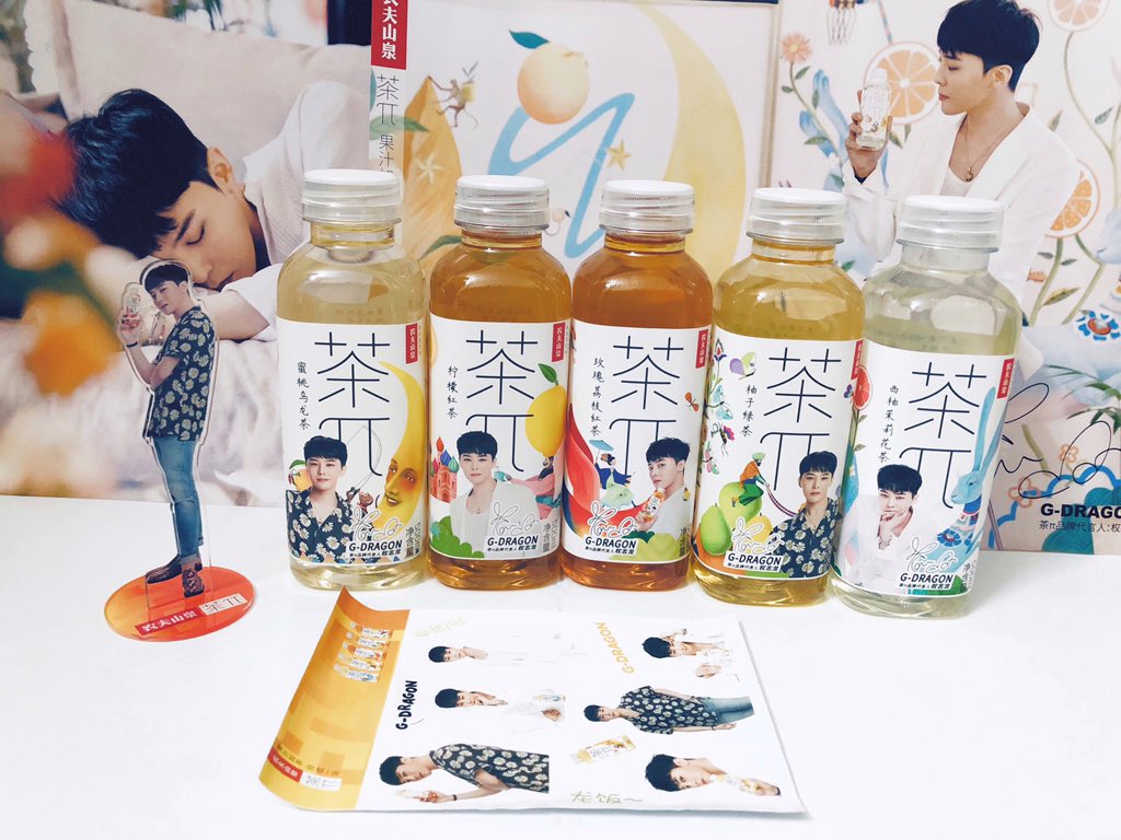 hgg0421's tweet photo. 다섯 가지 맛의 차파이를 모두 샀다✔️
I like it l want it l got it✌️ https://t.co/Z2fdH9d2Ks