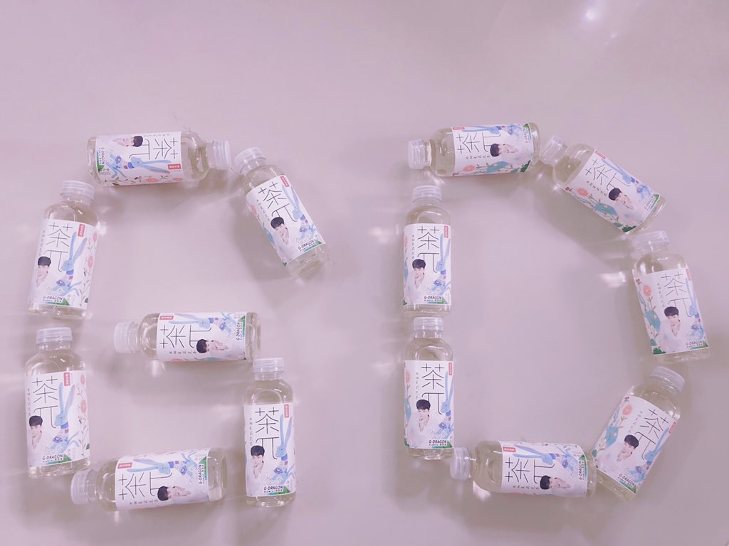 hgg0421's tweet photo. 다섯 가지 맛의 차파이를 모두 샀다✔️
I like it l want it l got it✌️ https://t.co/Z2fdH9d2Ks