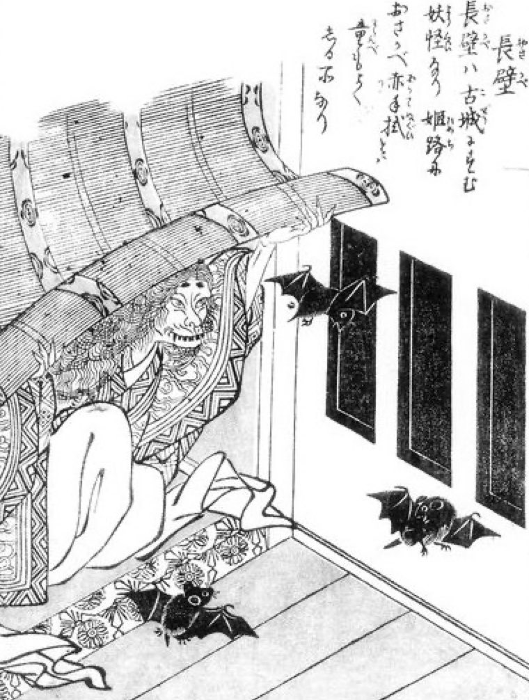 きよひー、おっきー、もみじさん 