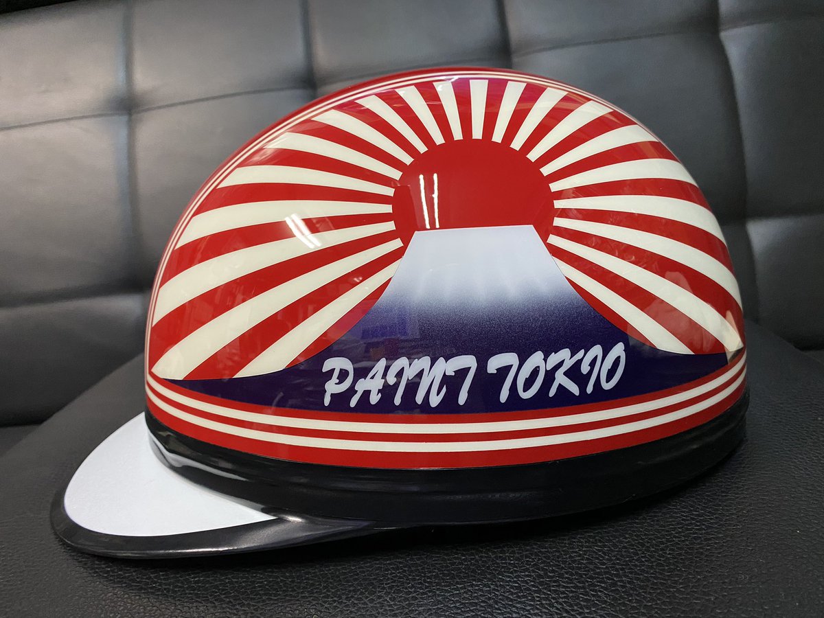 ymns_rizumu's tweet photo. #立花コルク
#proto #卵型
#カスタムペイント
#富士日章 #コルク半
#painttokio
#madenterprise
#ありがとうございました🙏 https://t.co/XXCsB8mz8I