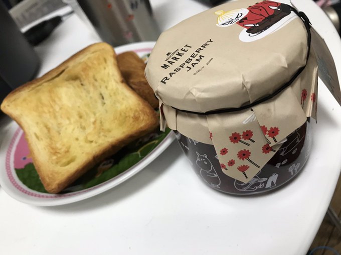 顔文字のtwitterイラスト検索結果