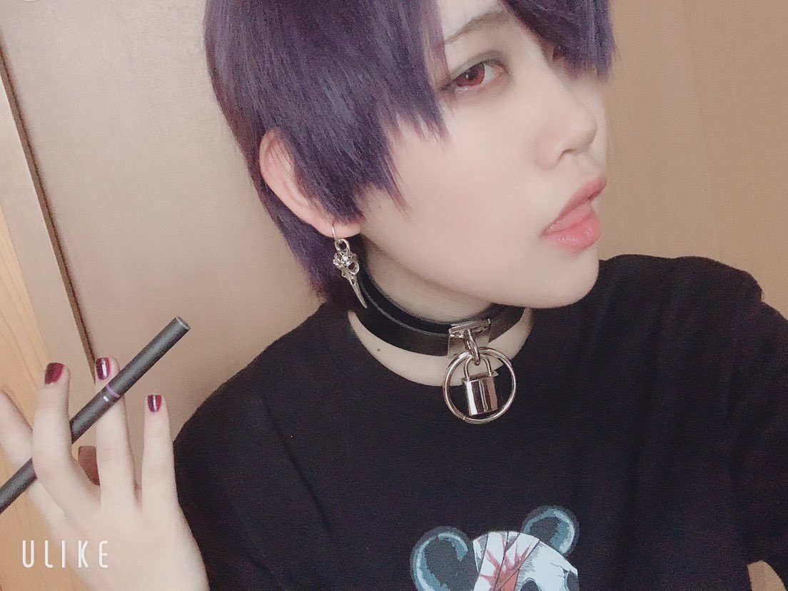 エモメイク エモメイク