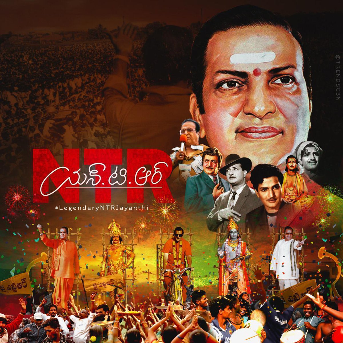 PavanRiche6989's tweet photo. Here is the most awaited CDP❤
#LegendaryNTRJayanthiCDP https://t.co/b5sf3IYLfs