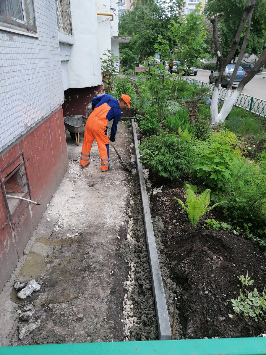 <a href="/Rudakov_i_a/">Рудаков Игорь Александрович</a> <a href="/ButkevichPolin1/">Полина Буткевич</a> <a href="/adm_kir63/">Администрация Кировского района</a> ремонт отмостки в рамках текущего ремонта 2020. Черемшанская 147