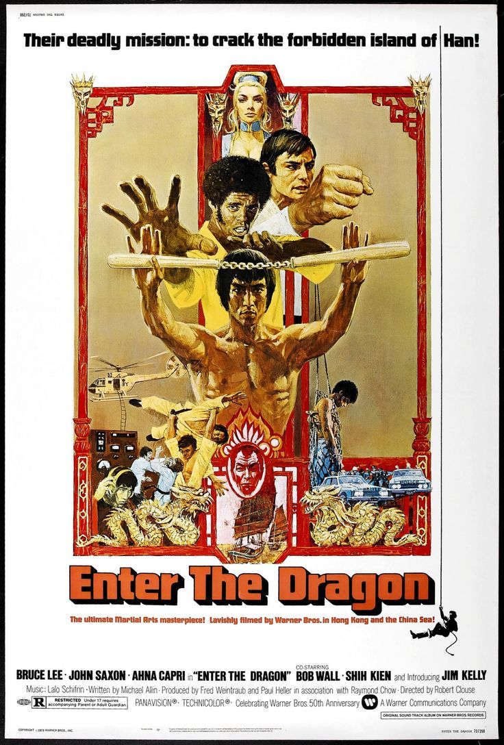 Enter the Dragon, 1973. Art: Bob Peak.Another great 70s block framing on white. This one feels more painterly than as polished as we've come to accept for illustrations. Love the red pillars that keep it all together and notice the single black line leading to an abseiling Bruce
