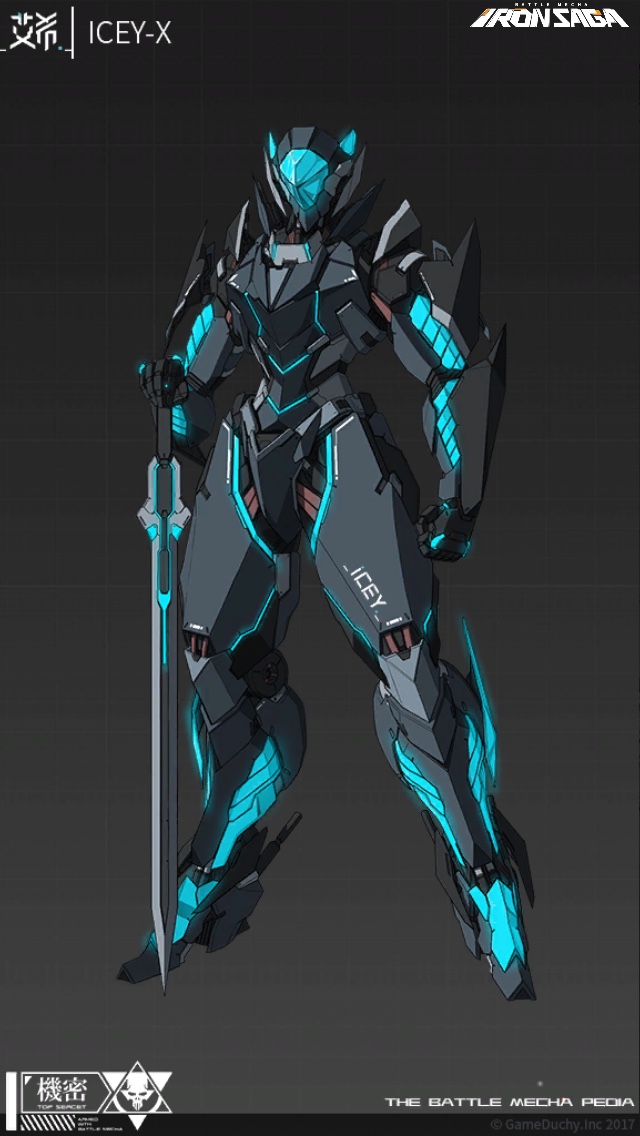 John I Just Shared The Mecha Icey X Ironsaga