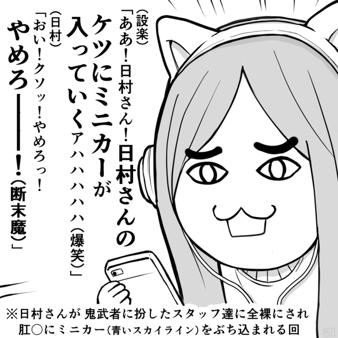 なべりょう さん の人気ツイート 1 Whotwi グラフィカルtwitter分析 なべりょう さん の人気ツイート 1 Whotwi グラフィカルtwitter分析