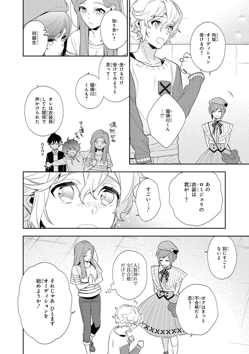 (2/9) 