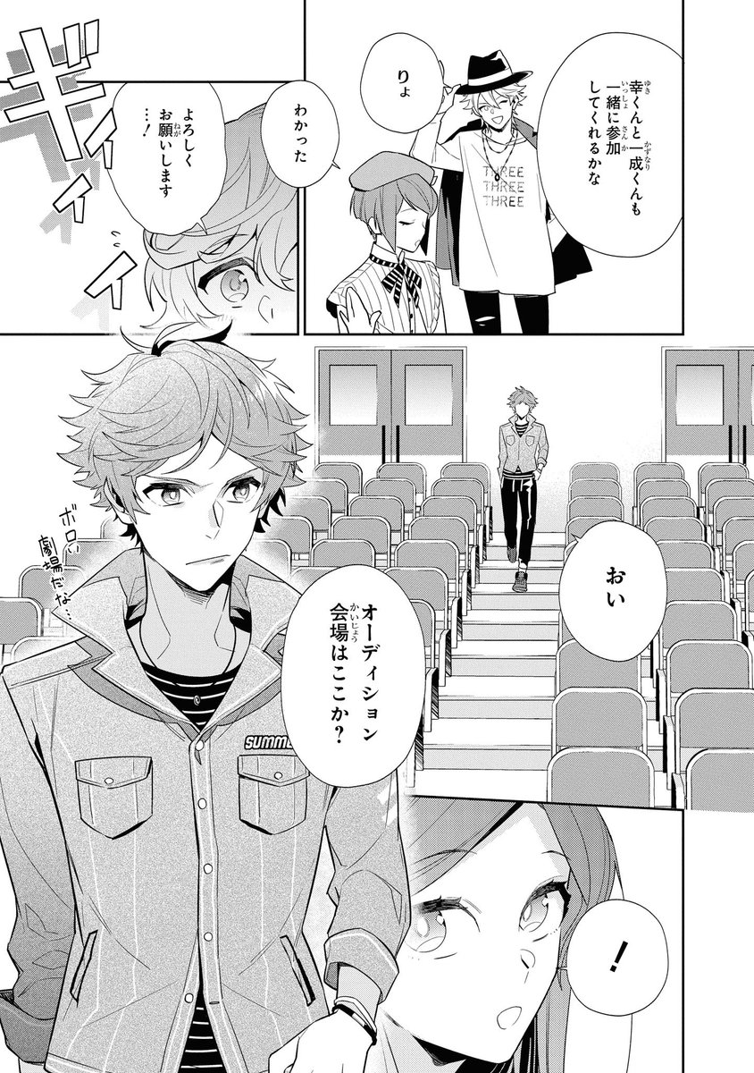 (2/9) 
