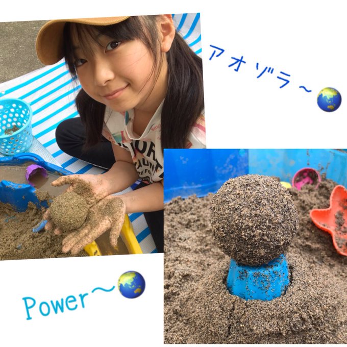 Twitterのコスプレ画像40