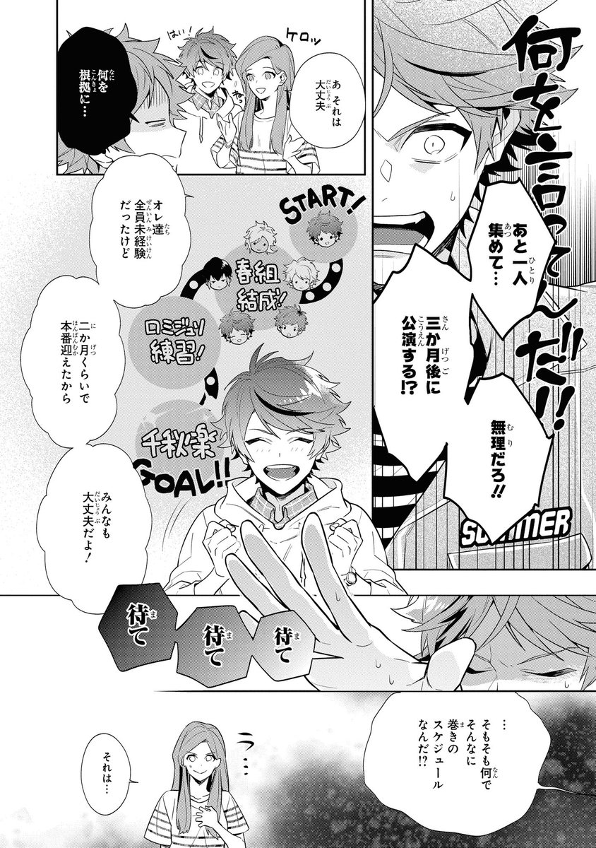 (5/9) 