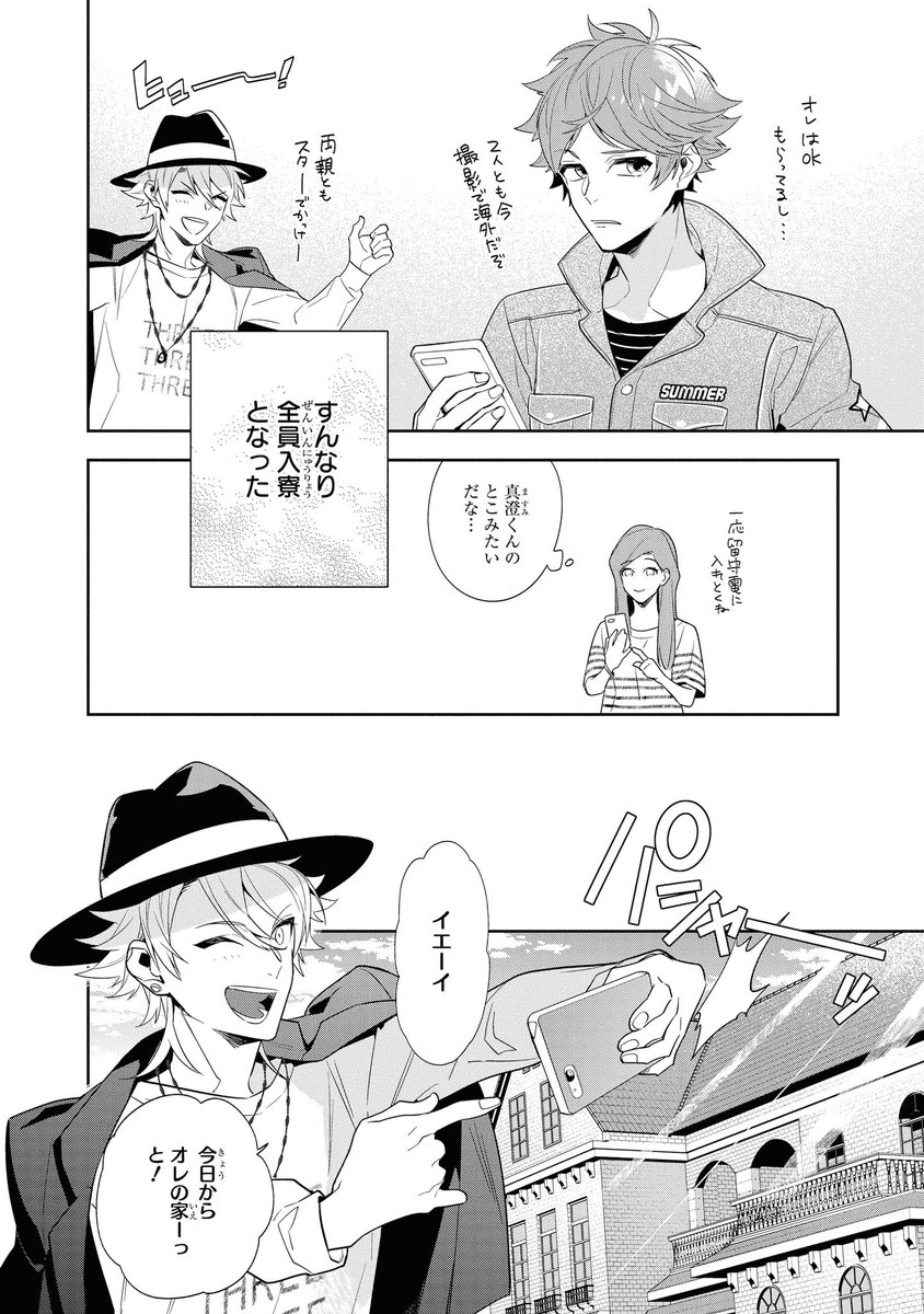 (6/9) 