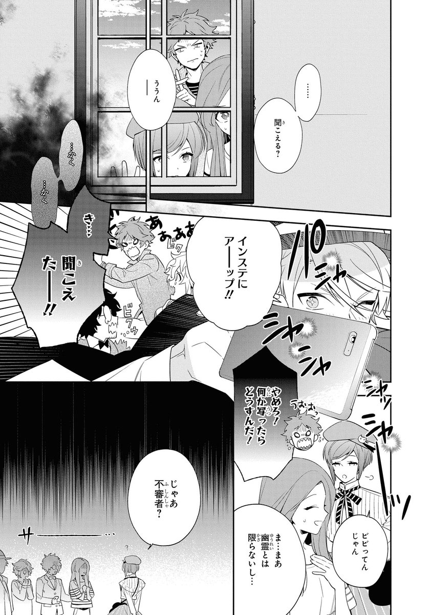 (7/9) 
