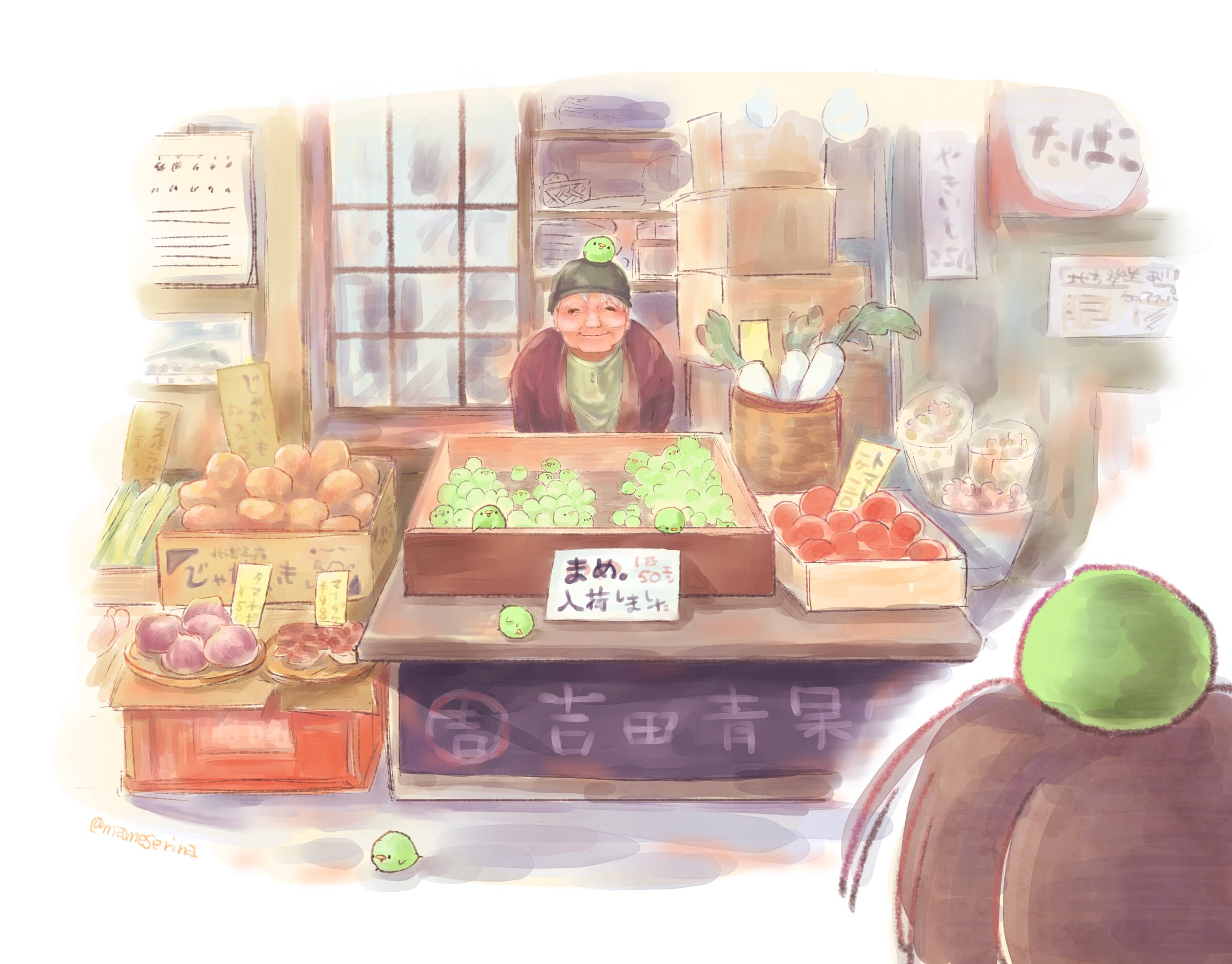 せりな まめ まめ の大安売り まめのつぶやき まめday61 イラスト好きさんと繋がりたい イラスト好きな人と繋がりたい 昭和の風景 八百屋さん T Co Xltqxdznap Twitter