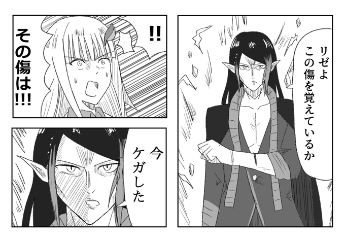 #お花畑青空大写生大会 