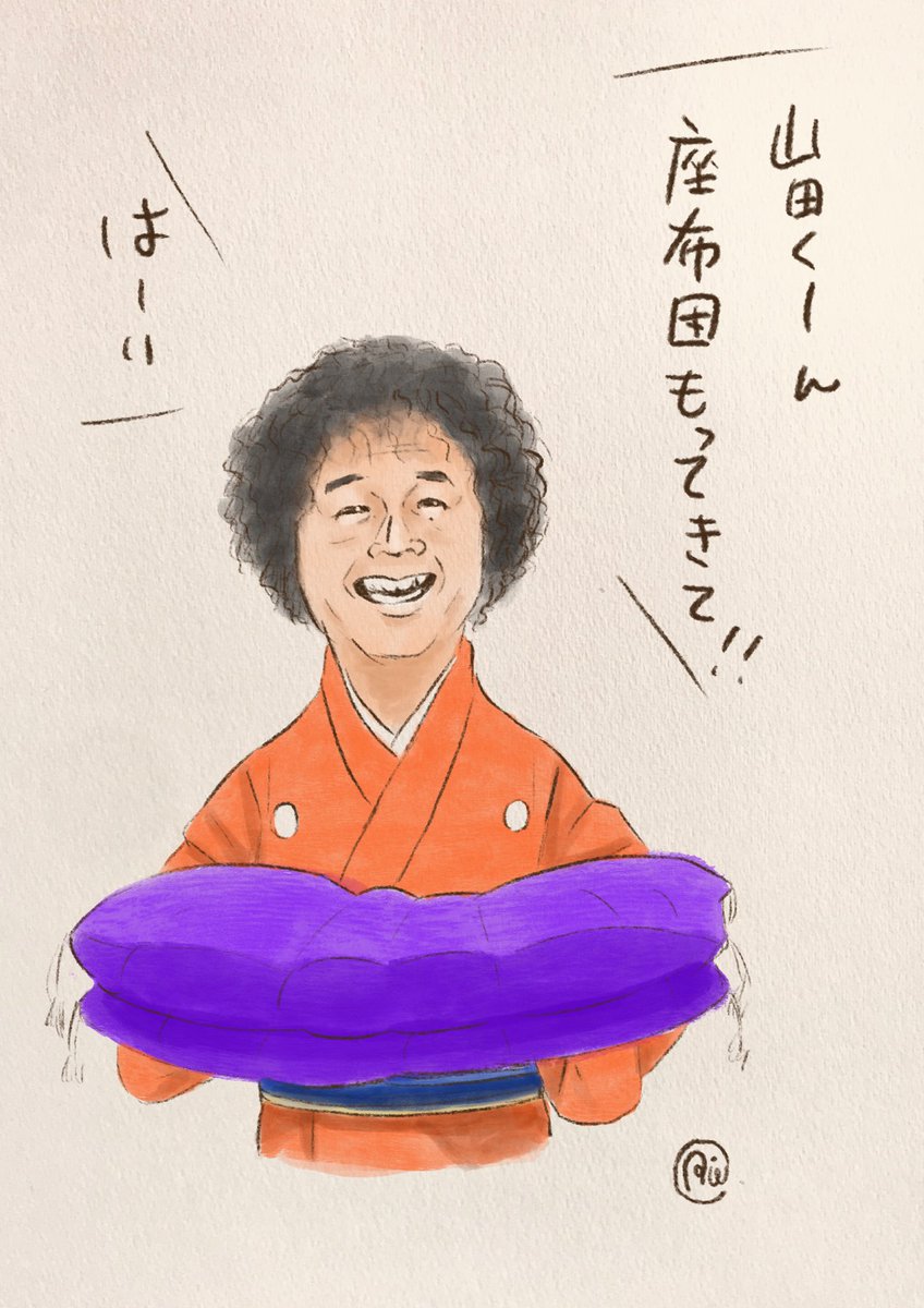 Twoucan 笑点 の注目ツイート イラスト マンガ コスプレ モデル