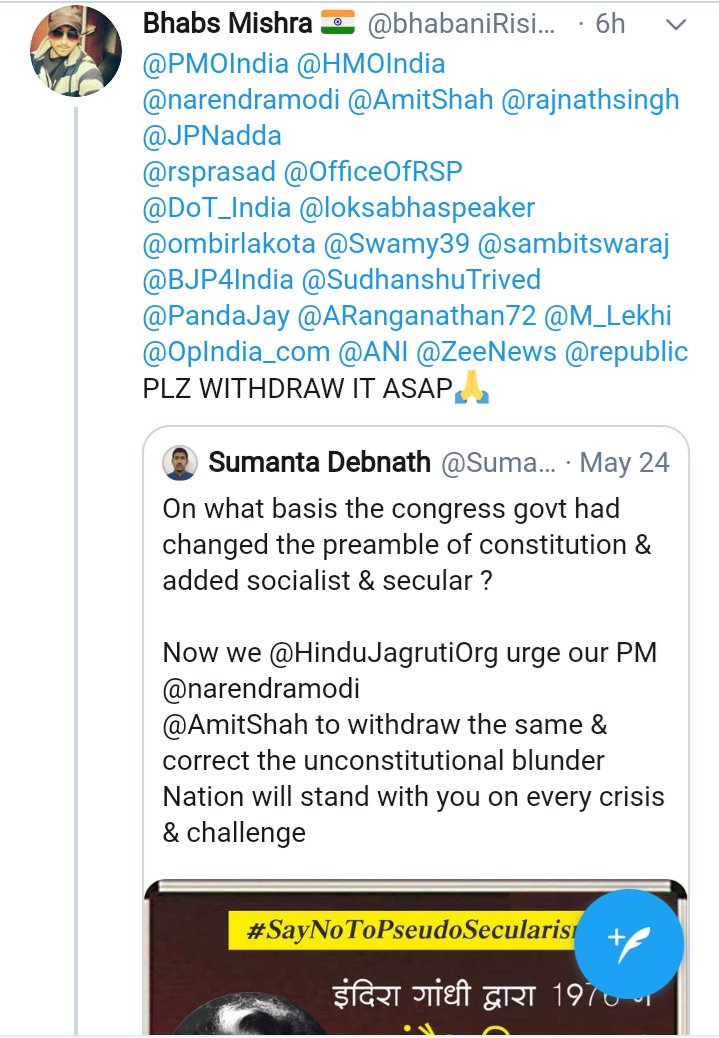 Funny party is that he claims to possess a 'secret legal weapon' for removing words like Secular & Socialist from the Preamble but perhaps he might be waiting for 'Muhurat' Funnier part is that despite his 'influence' with previous INC govts, he couldn't remove those words. 3/3