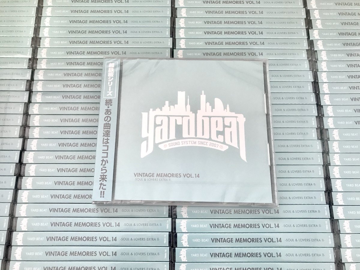 YARDBEAT_JP's tweet photo. 【CD IN STORES NOW / BRANDNEW】

温故知新！超名盤シリーズ!!⚡️
ヴィンテージメモリーズ最新作！！！

VINTAGE MEMORIES VOL.14
~ SOUL AND LOVERS EXTRA Ⅱ~

只今📀大好評販売中‼️

Vol.4 &amp; 13の続編!! 原曲、元ネタ特集！
長〜く聴けるシリーズ第14弾です🎶📣
#YardBeat #VM14 https://t.co/HwJ5mQeotk