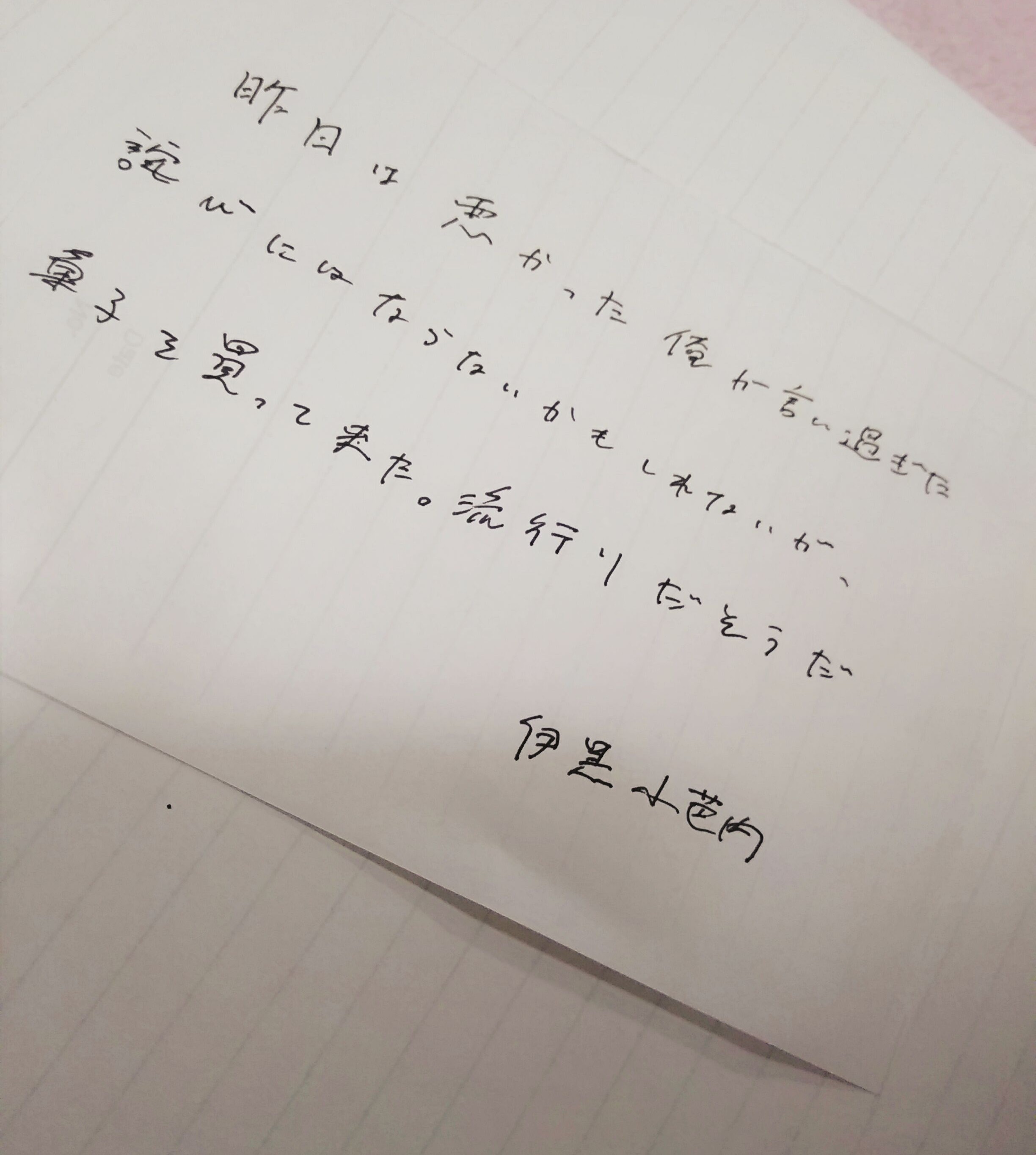 Kmtプラス 喧嘩 Twitter Search Twitter