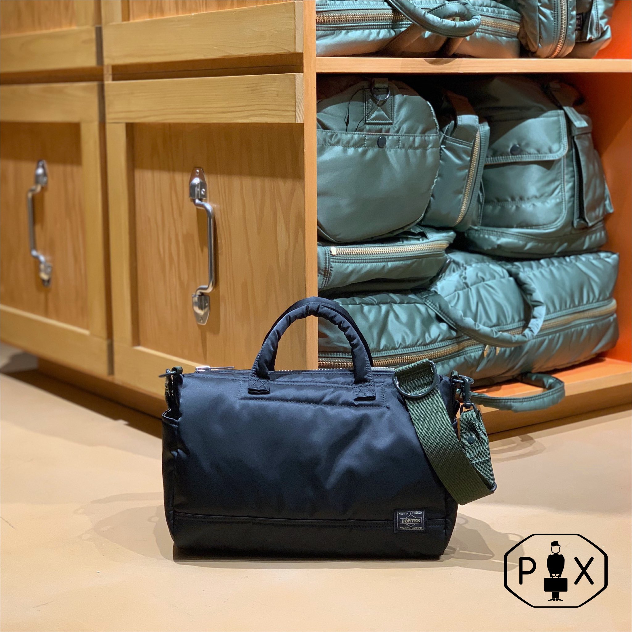 PORTER EXCHANGE on X: PORTER EXCHANGE on X: