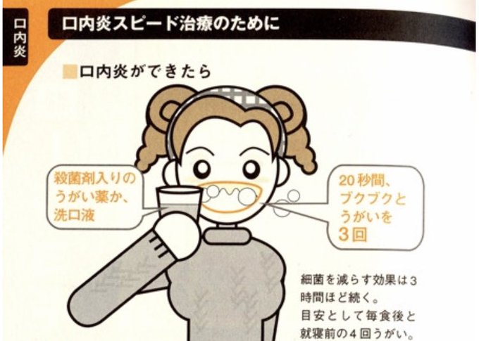 ももとせ 創作漫画 S Recent Tweets 10 Whotwi Graphical Twitter Analysis ももとせ 創作漫画 S Recent Tweets 10 Whotwi Graphical Twitter Analysis
