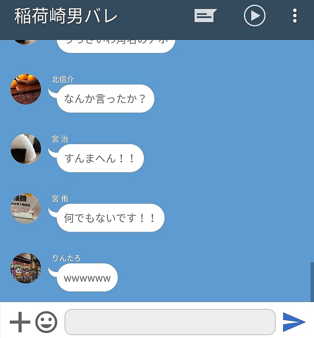 1_hq_m tweet picture